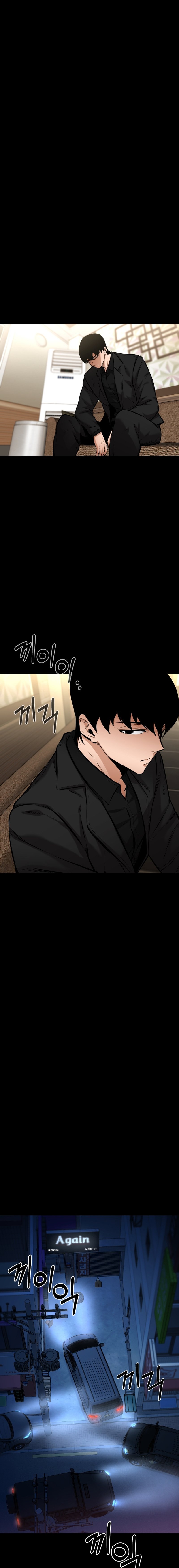 Page 9 of Chapter 13