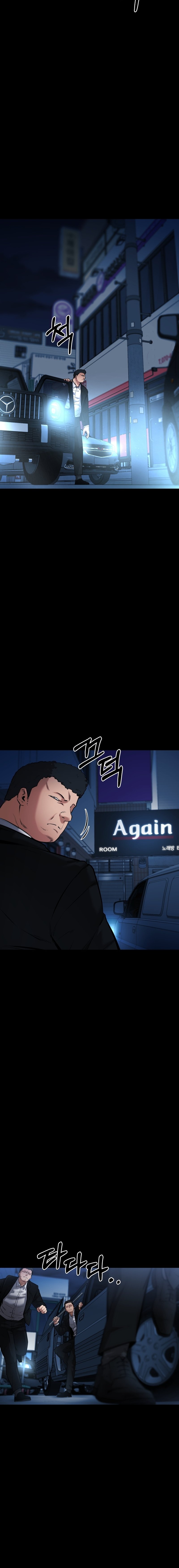 Page 10 of Chapter 13