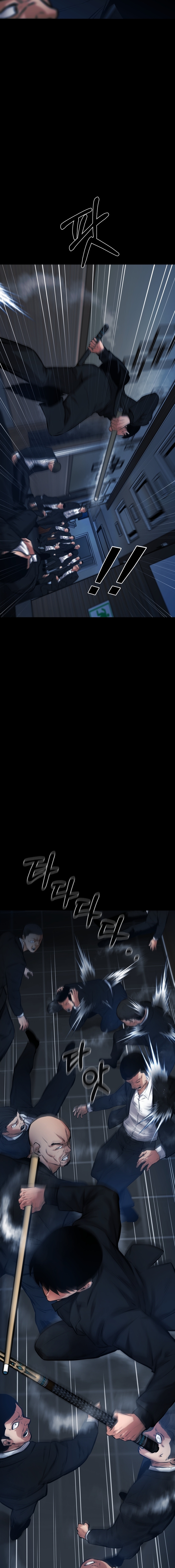 Page 11 of Chapter 14