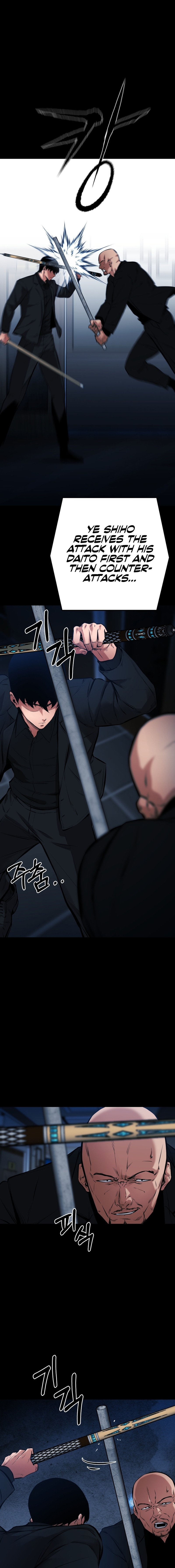 Page 16 of Chapter 14
