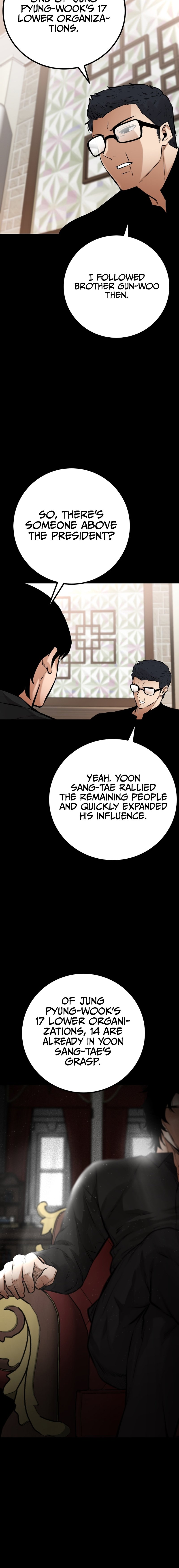 Page 12 of Chapter 16