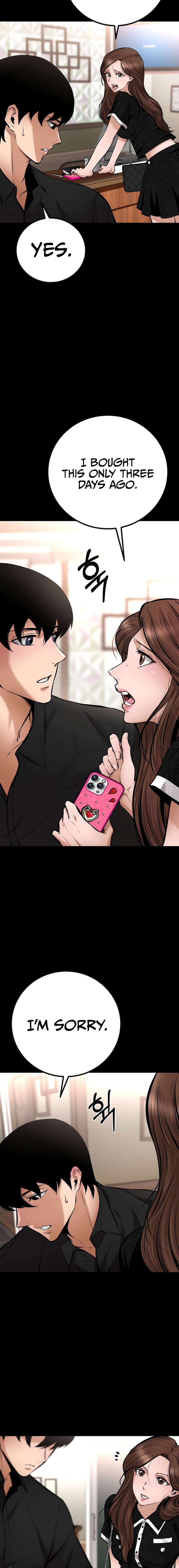 Page 17 of Chapter 16