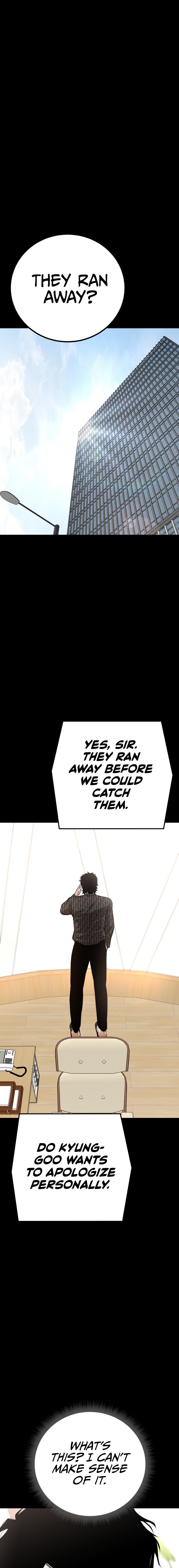 Page 19 of Chapter 16