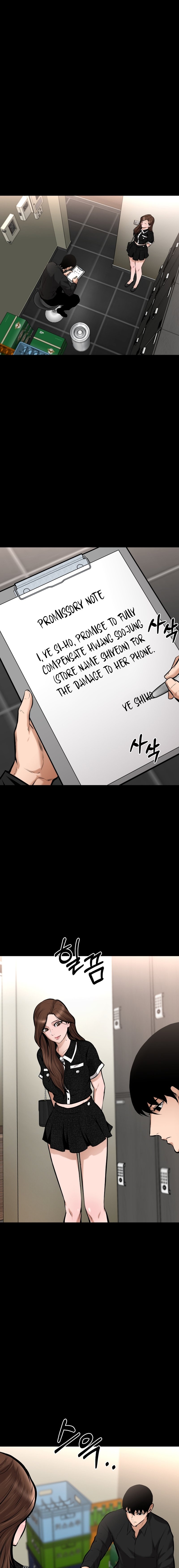 Page 21 of Chapter 16