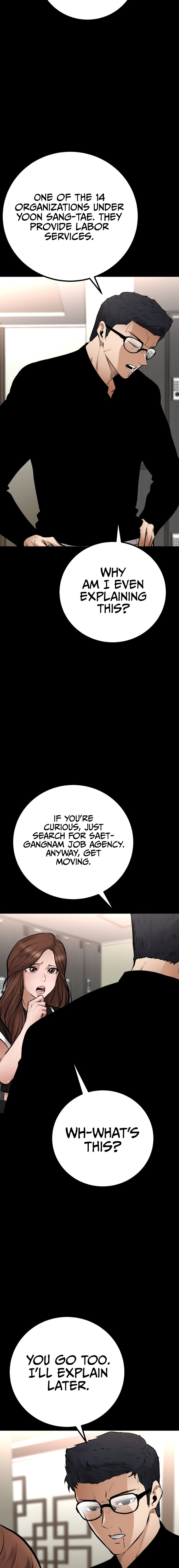 Page 25 of Chapter 16