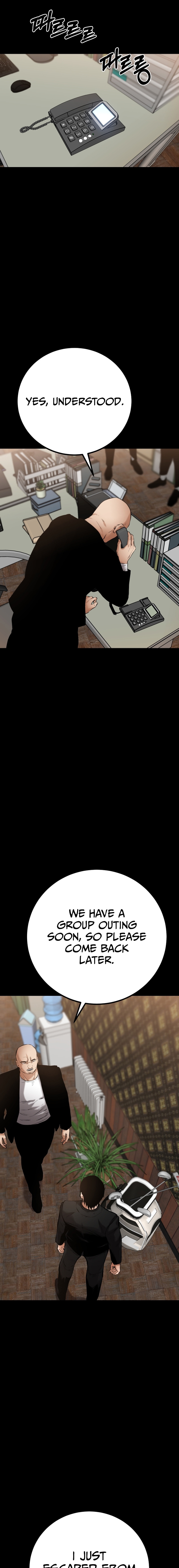 Page 12 of Chapter 17