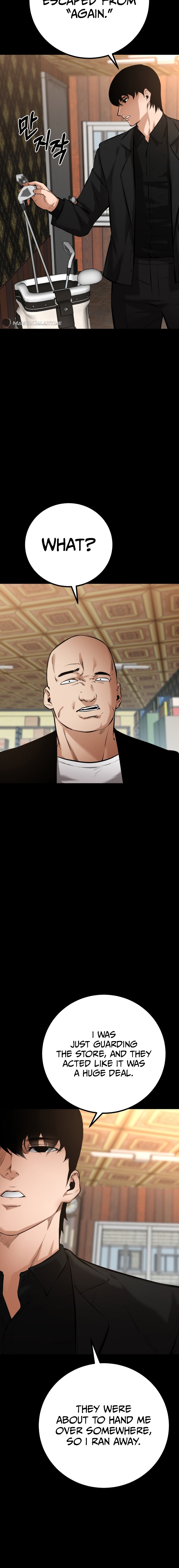 Page 13 of Chapter 17