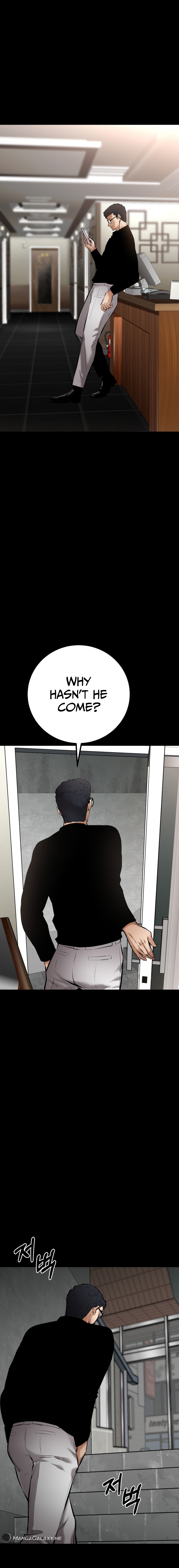 Page 23 of Chapter 17