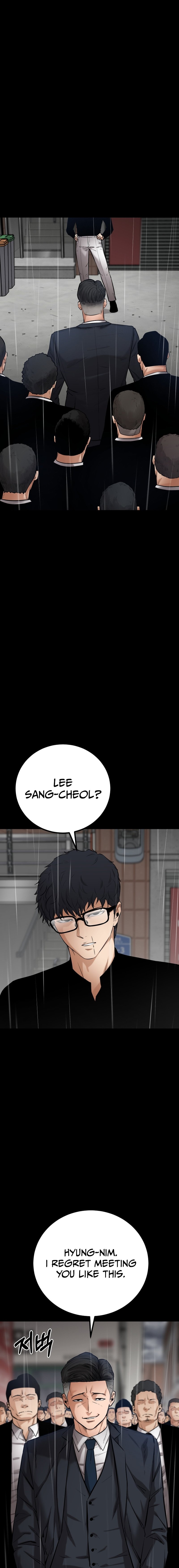 Page 2 of Chapter 18