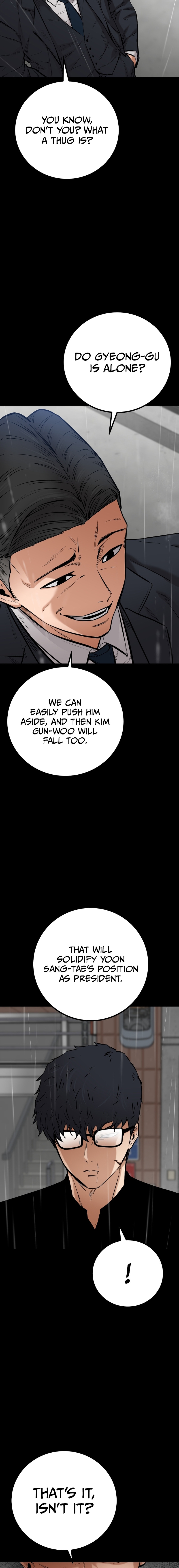 Page 5 of Chapter 18