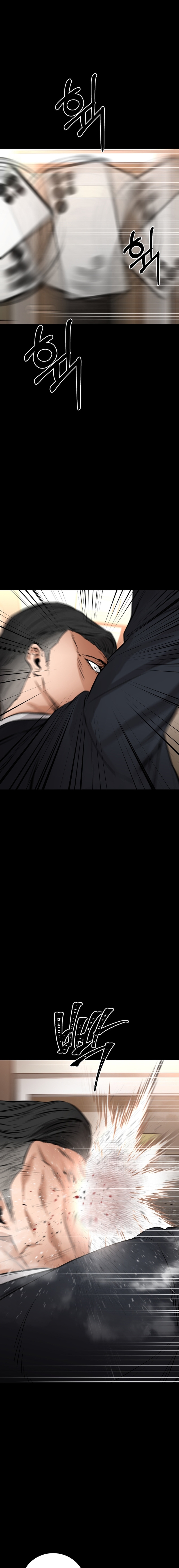 Page 28 of Chapter 18