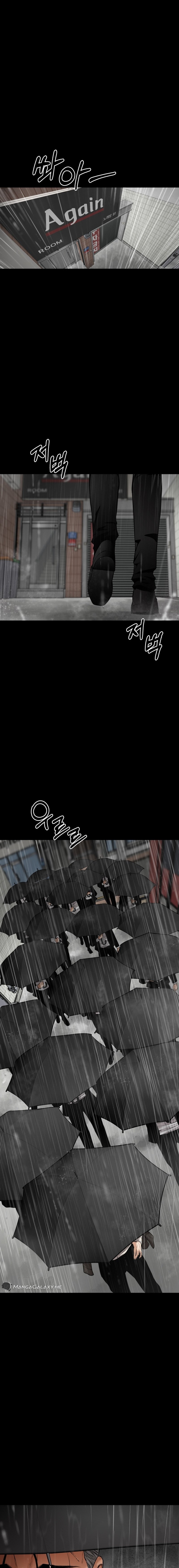 Page 7 of Chapter 19