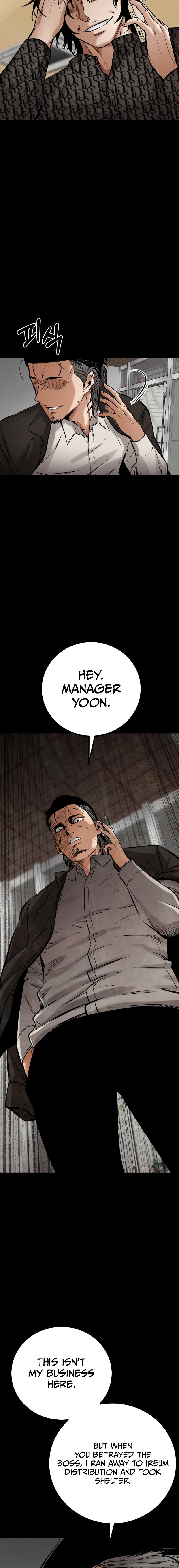 Page 12 of Chapter 19