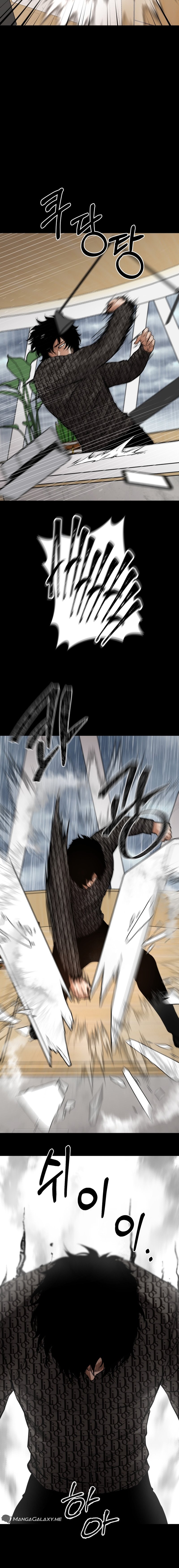 Page 17 of Chapter 19
