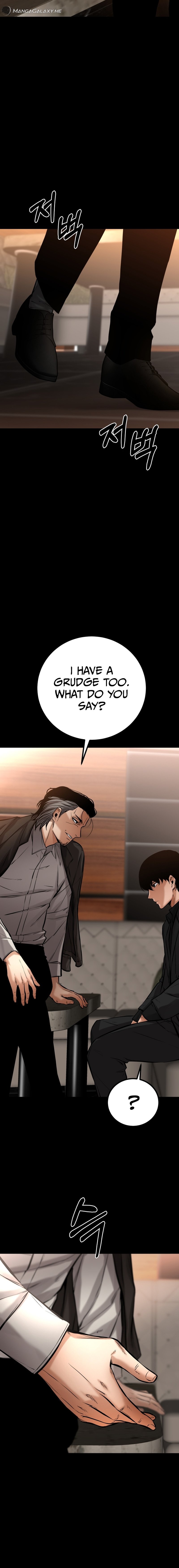 Page 23 of Chapter 19