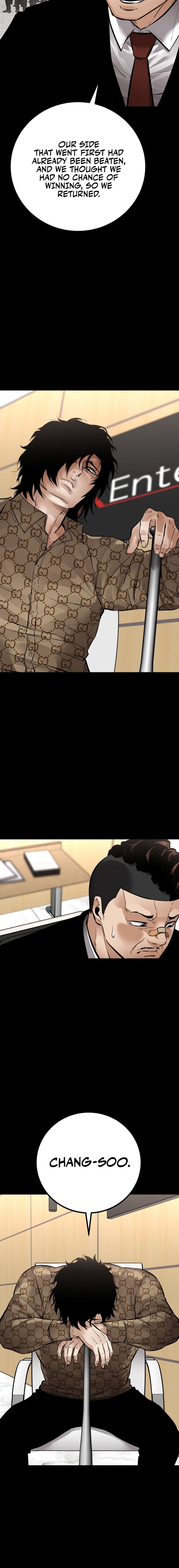 Page 5 of Chapter 20