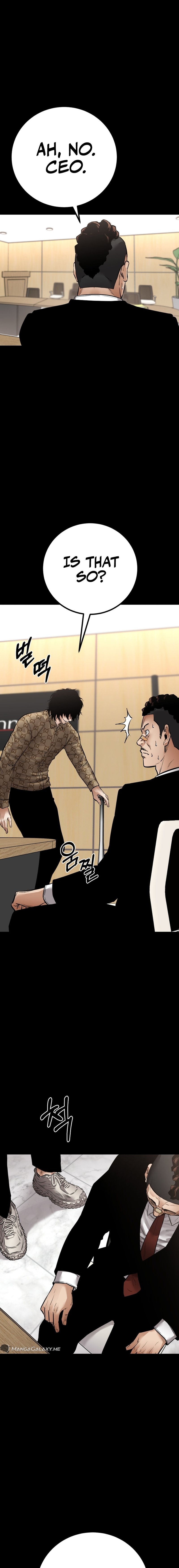 Page 7 of Chapter 20
