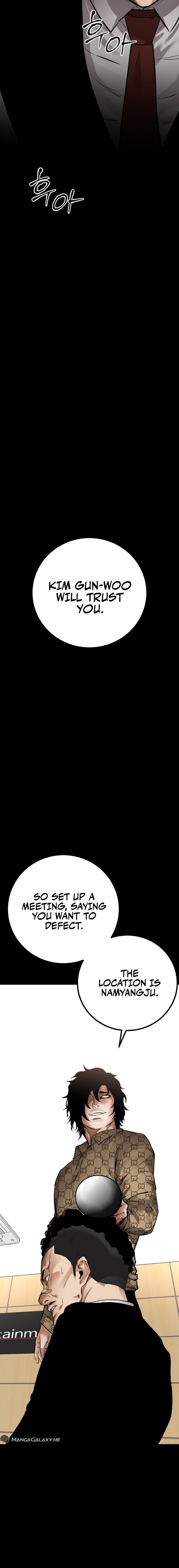 Page 15 of Chapter 20