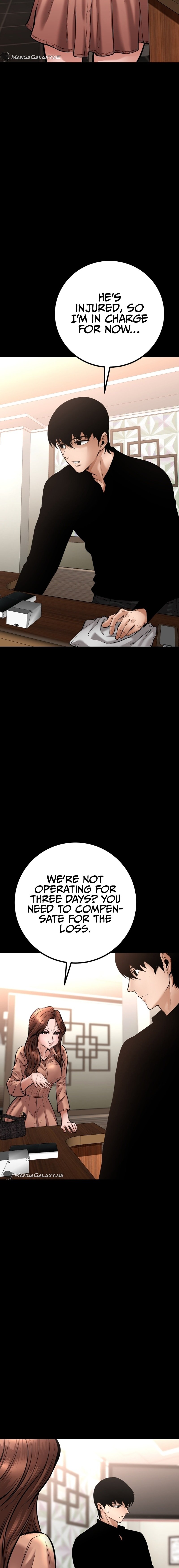 Page 13 of Chapter 21