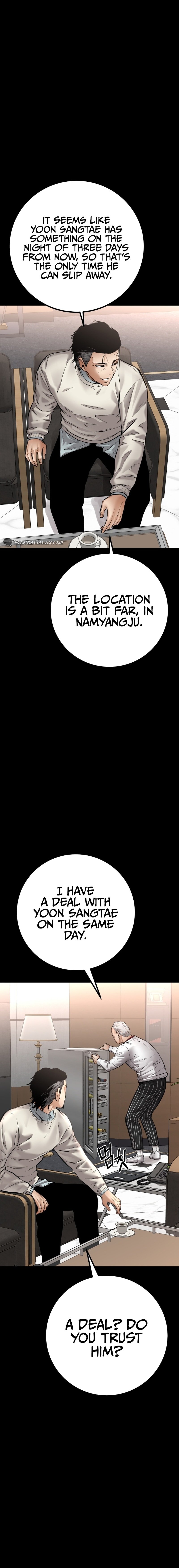 Page 17 of Chapter 21