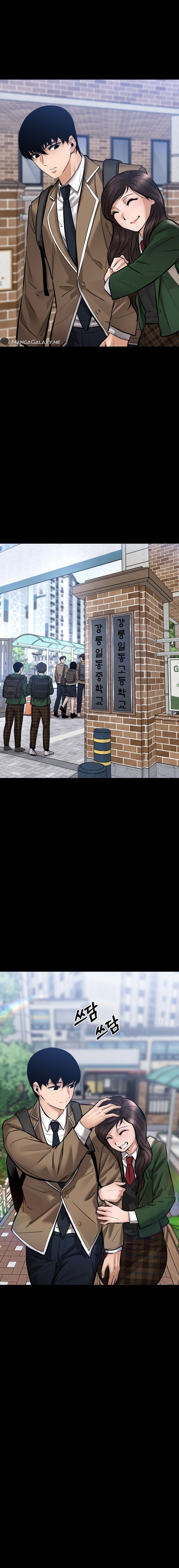 Page 5 of Chapter 22