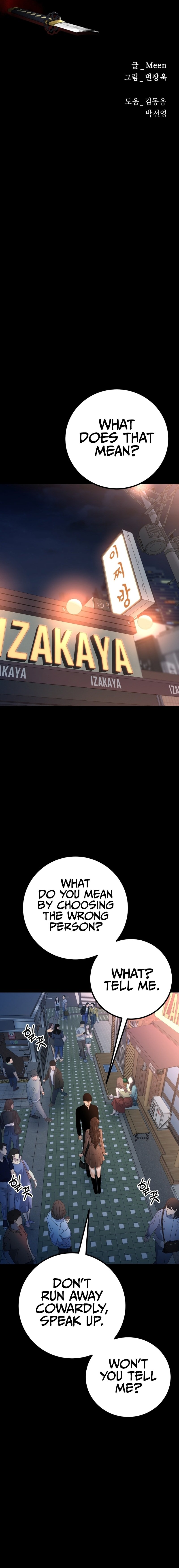 Page 8 of Chapter 22
