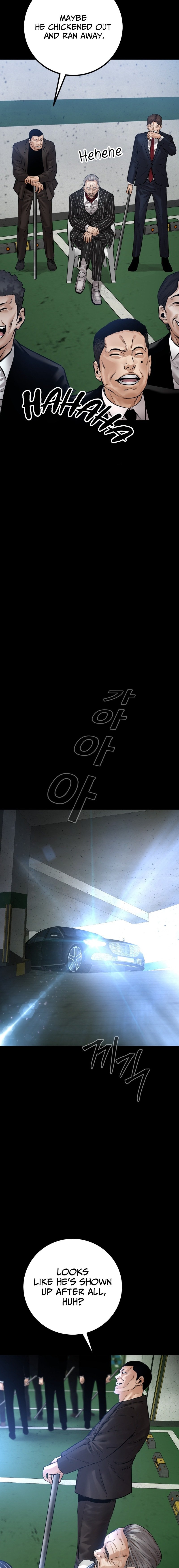 Page 2 of Chapter 23