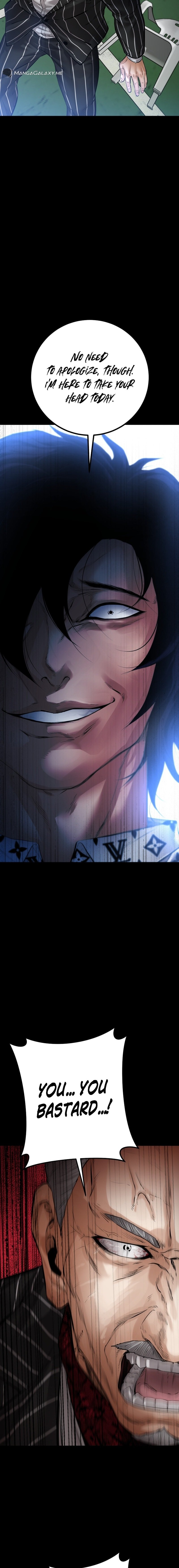 Page 7 of Chapter 23
