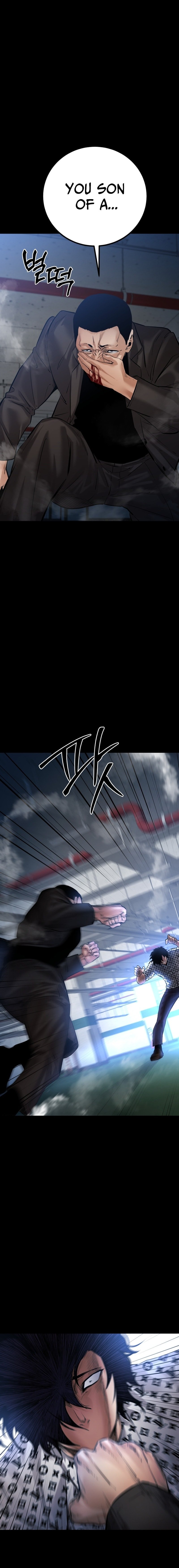 Page 16 of Chapter 23