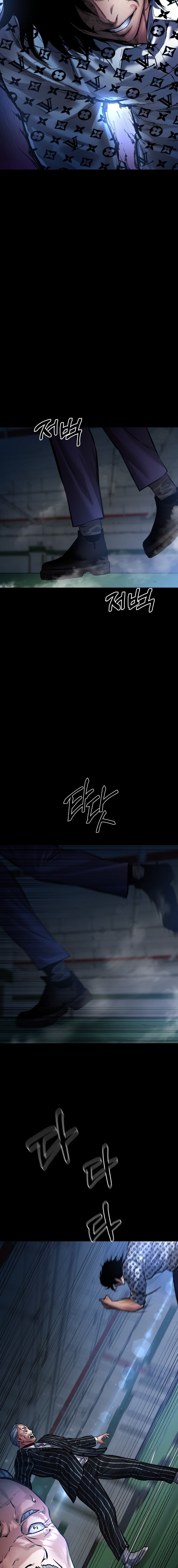 Page 21 of Chapter 23