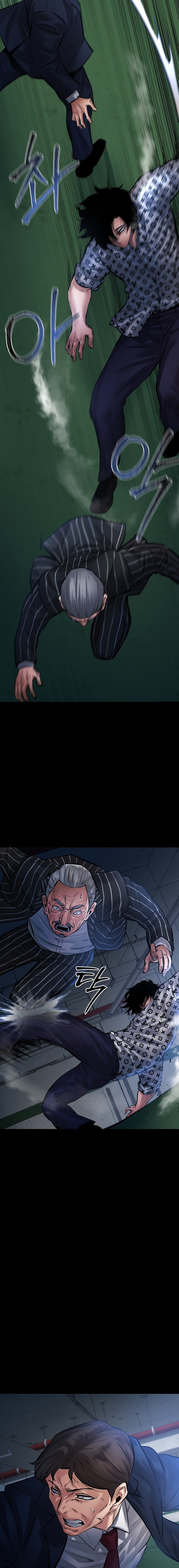 Page 23 of Chapter 23