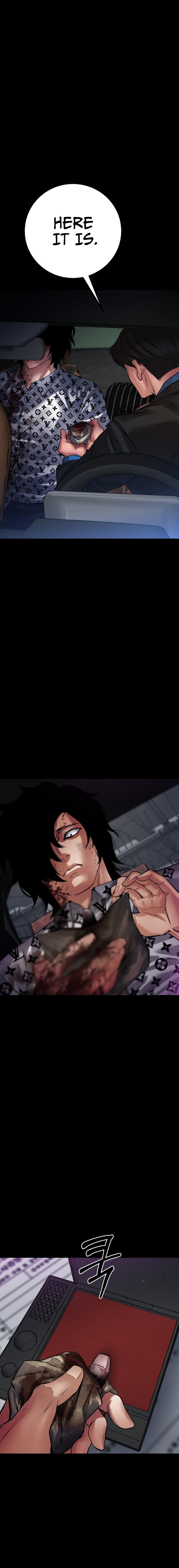 Page 9 of Chapter 24