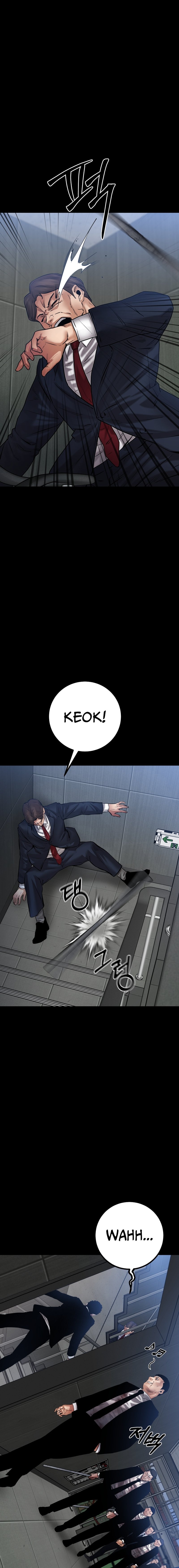 Page 21 of Chapter 24