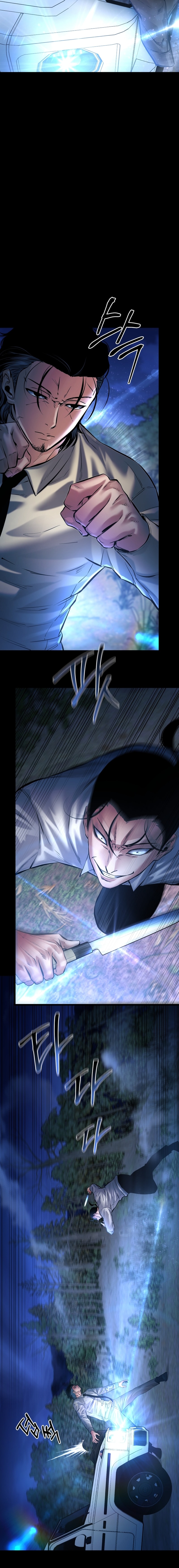 Page 5 of Chapter 25