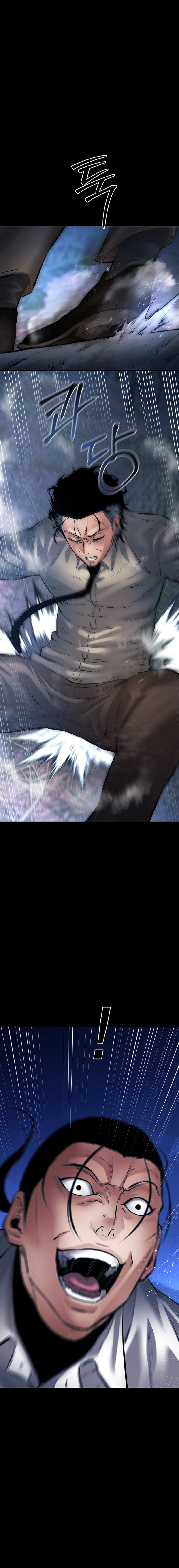 Page 9 of Chapter 25