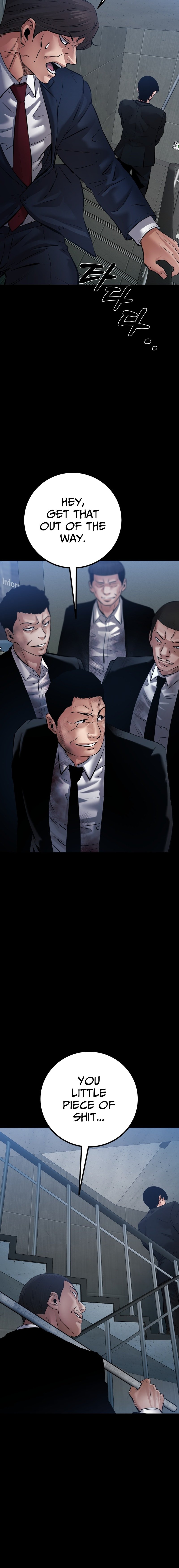 Page 14 of Chapter 25