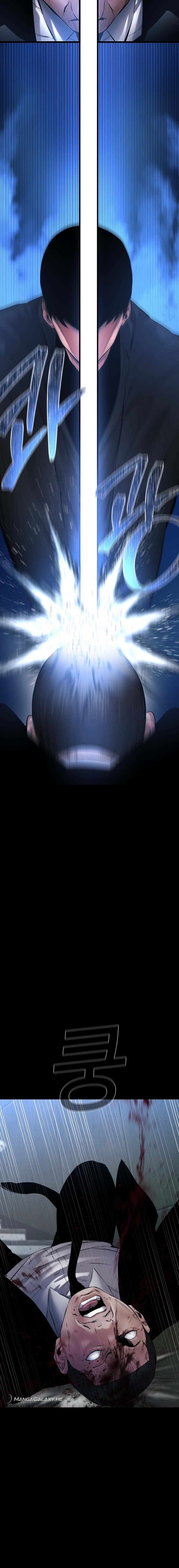 Page 18 of Chapter 25