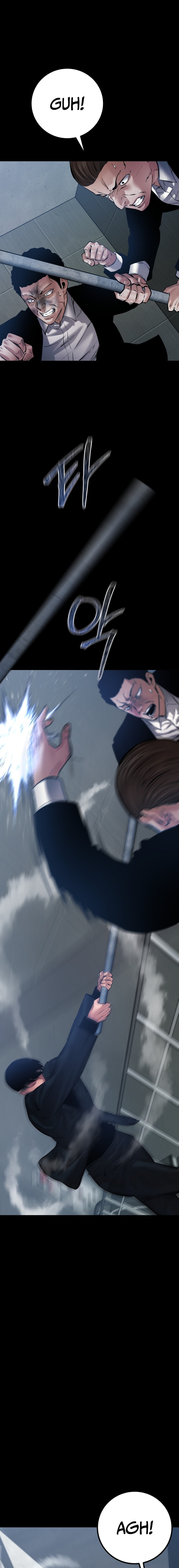 Page 24 of Chapter 25