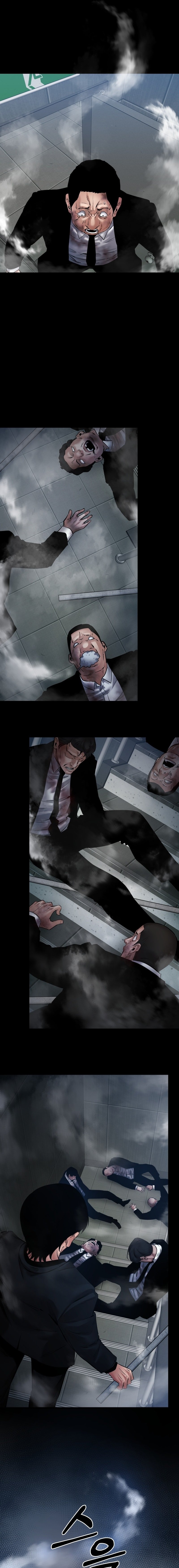 Page 29 of Chapter 25