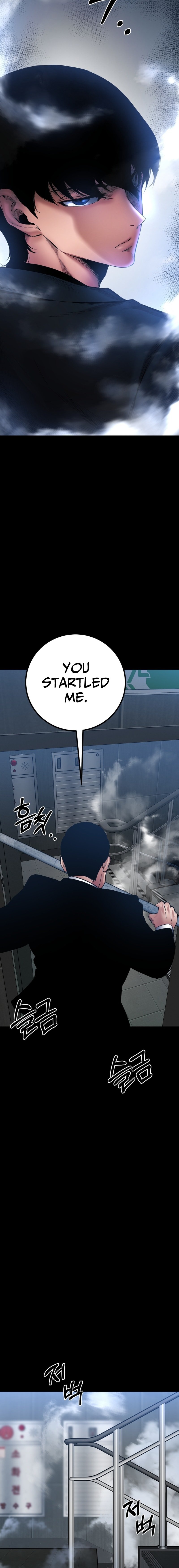 Page 30 of Chapter 25