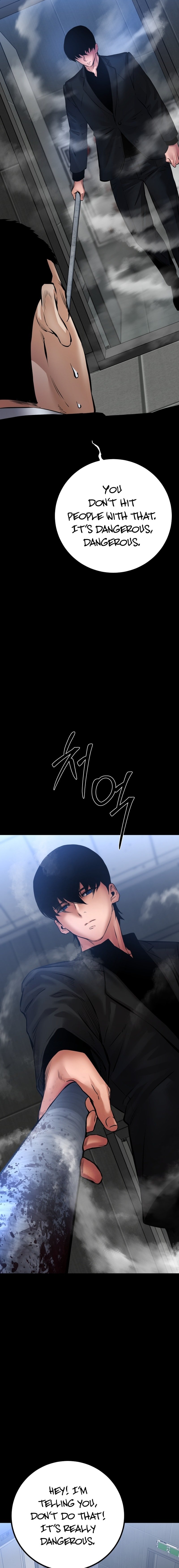 Page 32 of Chapter 25