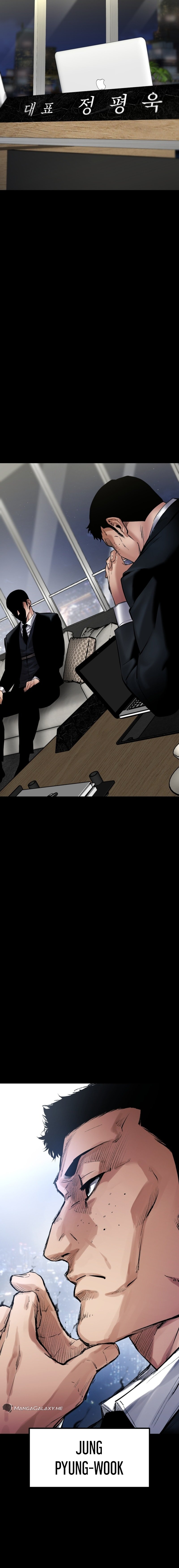 Page 38 of Chapter 25
