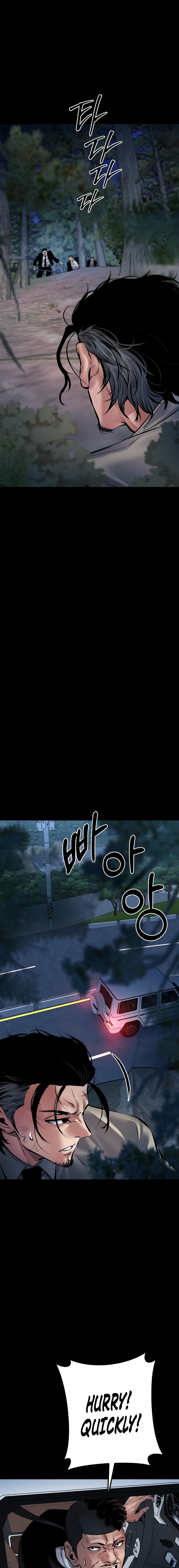 Page 10 of Chapter 26