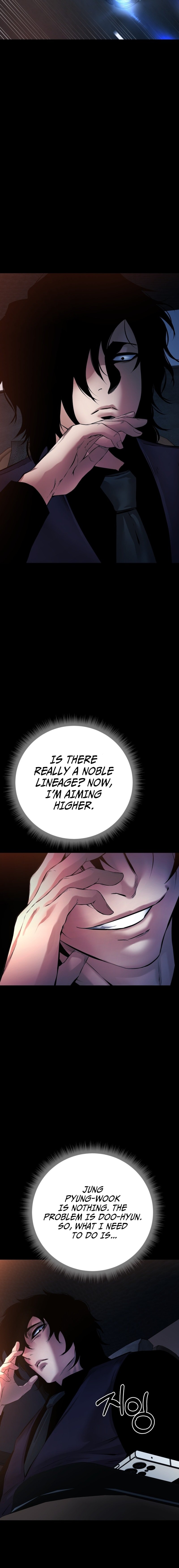 Page 25 of Chapter 26