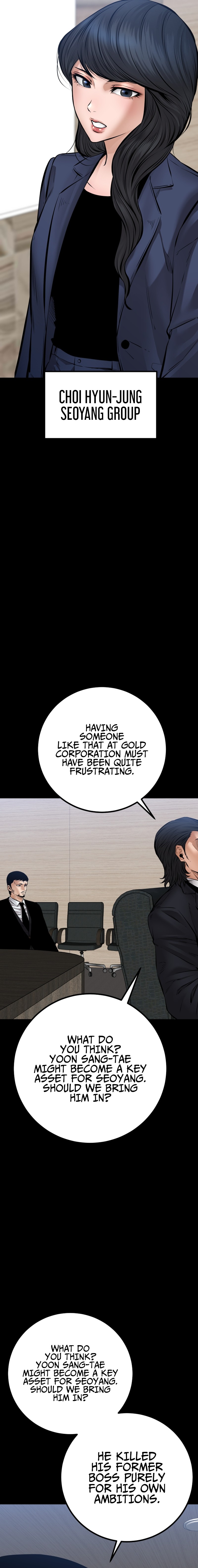 Page 5 of Chapter 27