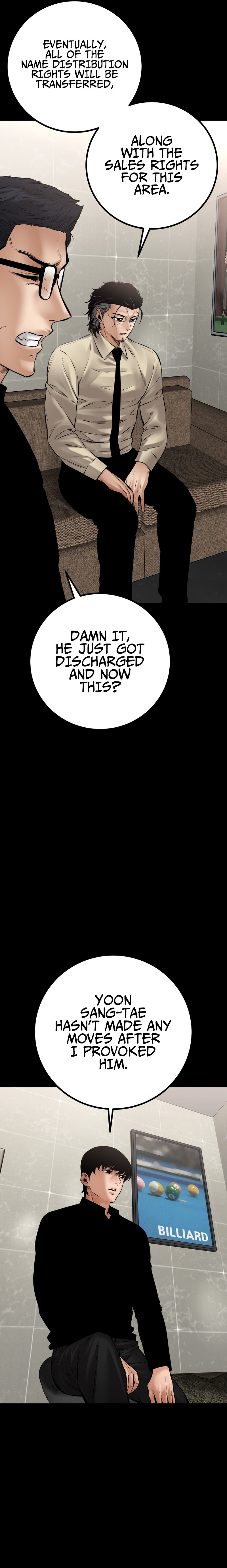Page 16 of Chapter 27