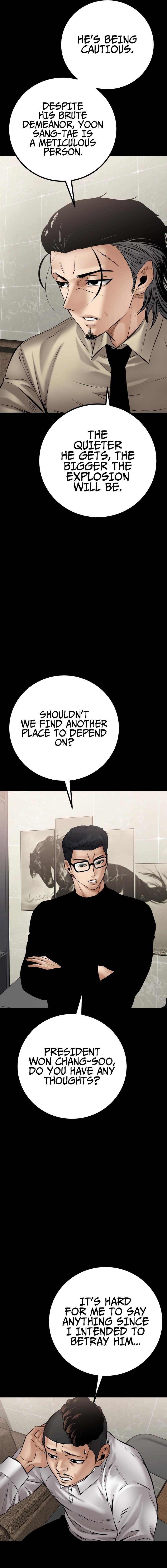 Page 17 of Chapter 27