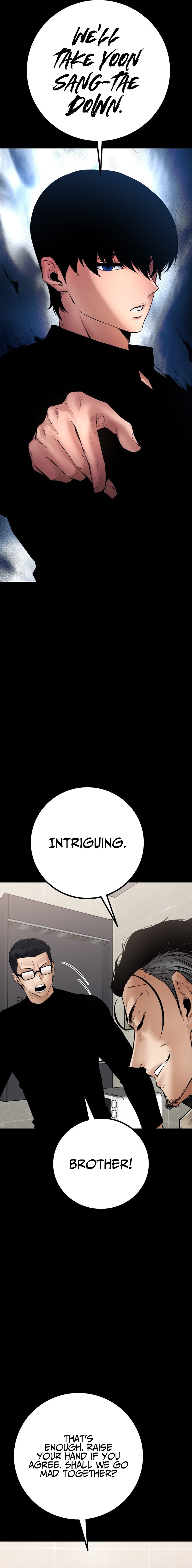 Page 25 of Chapter 27