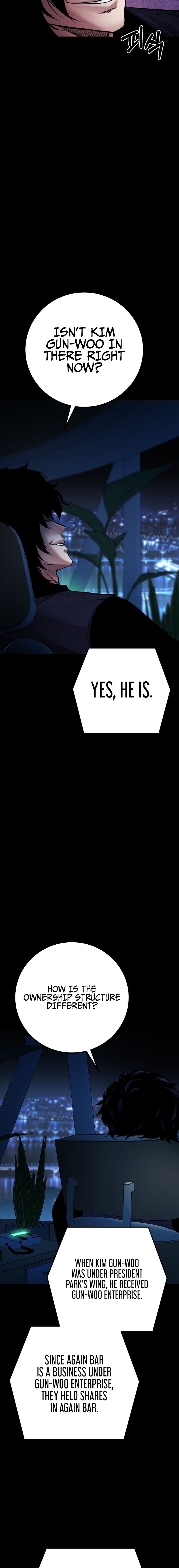 Page 5 of Chapter 28