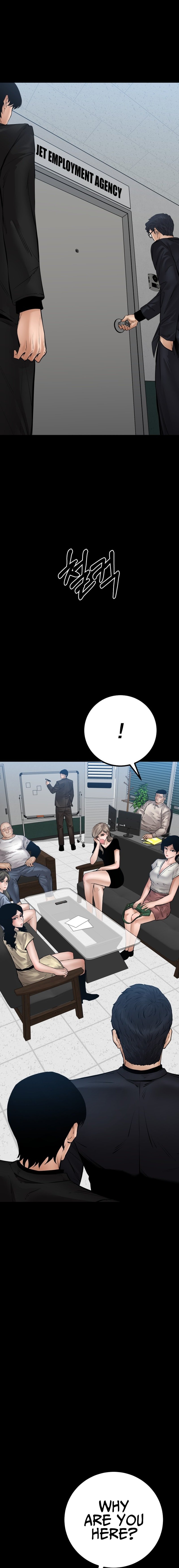 Page 13 of Chapter 28